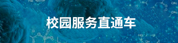 香港小鱼儿二站资料图子